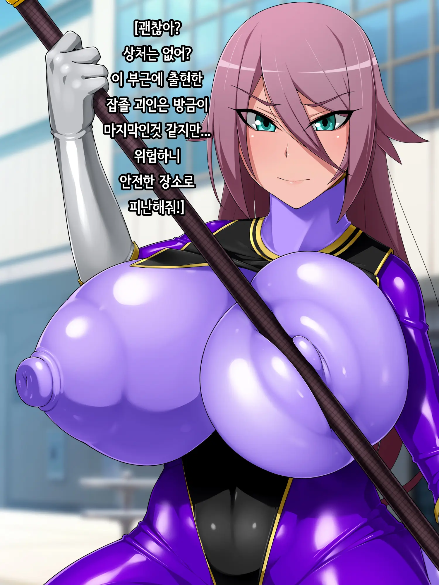 One Touch De Kore Made Ayunde Kita Jinsei O Subete Kintama Ni Tensou Shite Haishutsu Chinpo No Koto Shika Kangaerarenai Haijin Futanari Kasasechau Benri Appli